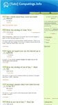 Mobile Screenshot of computings.info